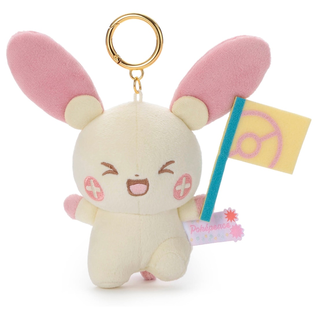 ポケピース 応援チャームマスコット プラスル｜ポケピース｜限定品や