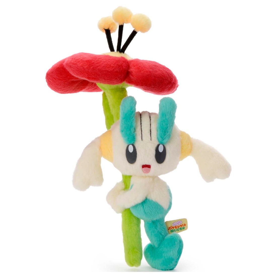 ポケモン キミにきめた!ポケモンゲットぬいぐるみ フラエッテ
