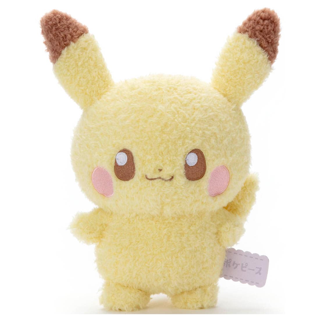 ポケピース ぬいぐるみ ピカチュウ|ポケピース|限定品や新作も ポケピース ぬいぐるみ ピカチュウ|ポケピース|限定品や新作も