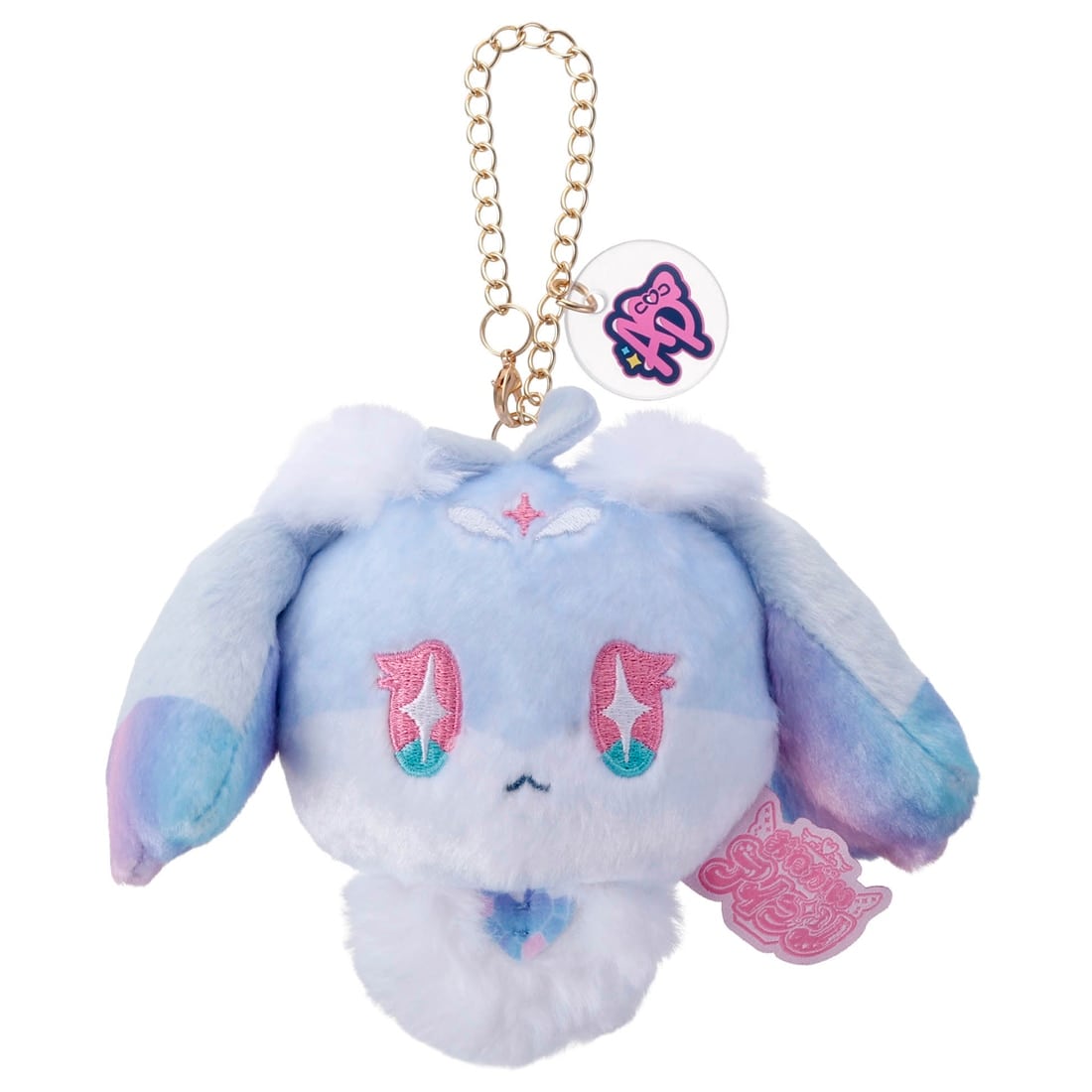 おねがいアイプリ ぬいぐるみストラップ フォーチュ