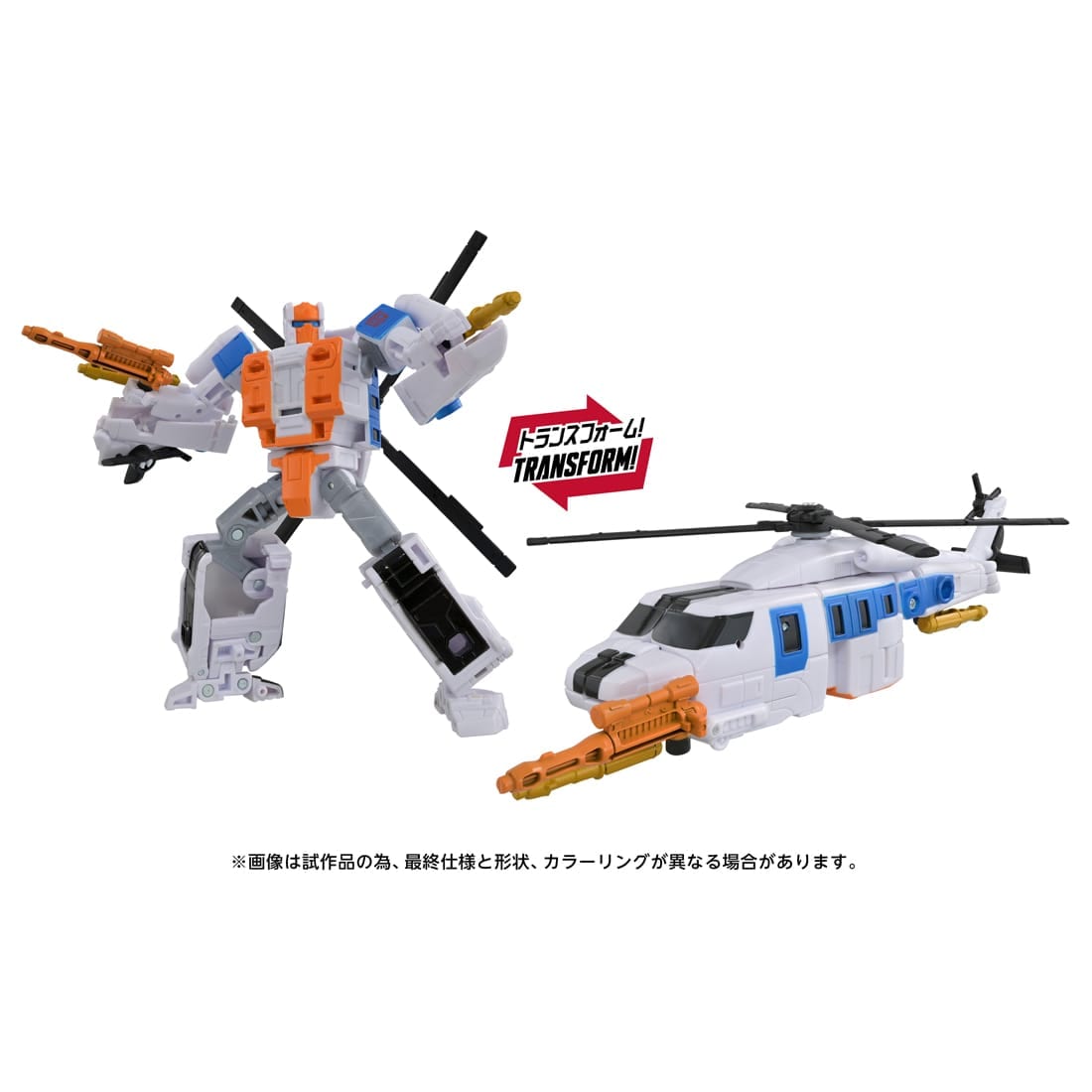 TRANSFORMERS AOTP-57 Alpha Bravo
