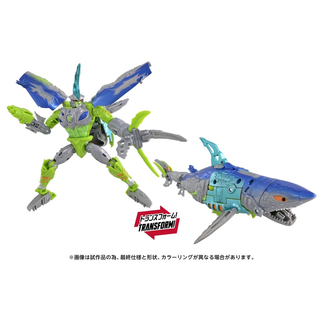 TRANSFORMERS AOTP-54 Cyber Shark