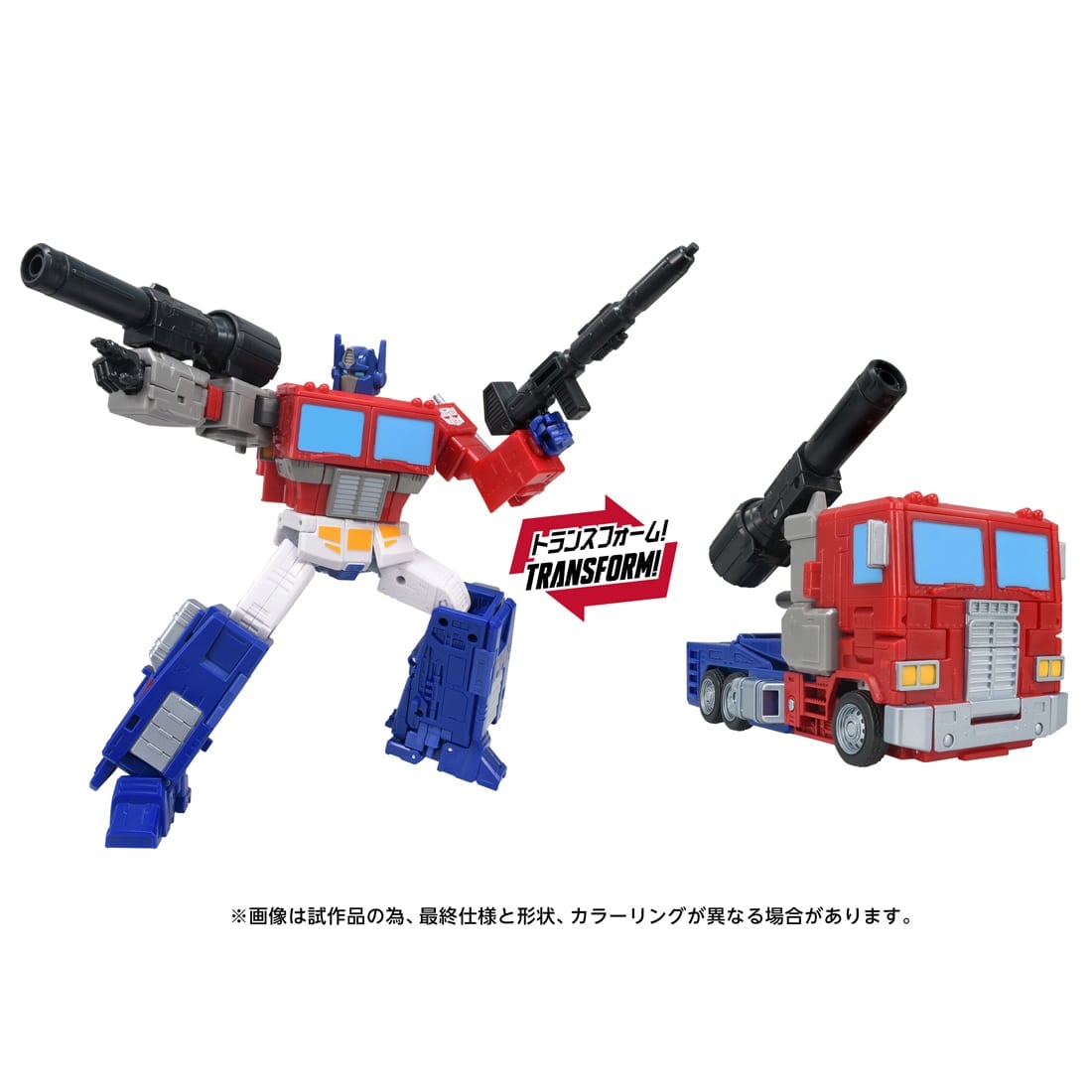 国内:T-SPARK ZONE 流通限定 トランスフォーマー TS-EX エネルゴンユニバース オプティマスプライム
