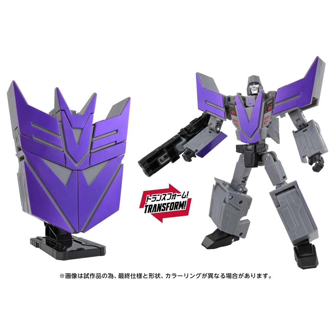 Domestic: T-SPARK ZONE Distribution Exclusive TRANSFORMERS Icons Megatron