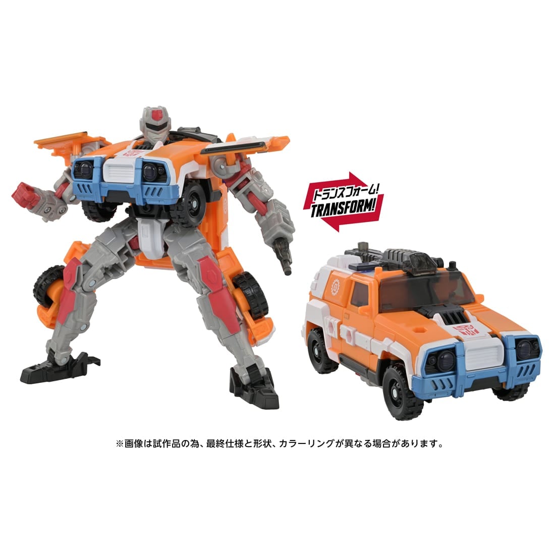 Domestic: T-SPARK ZONE Distribution Exclusive TRANSFORMERS AOTP-EX Power Links Red Alert + 8 Minicon Packs