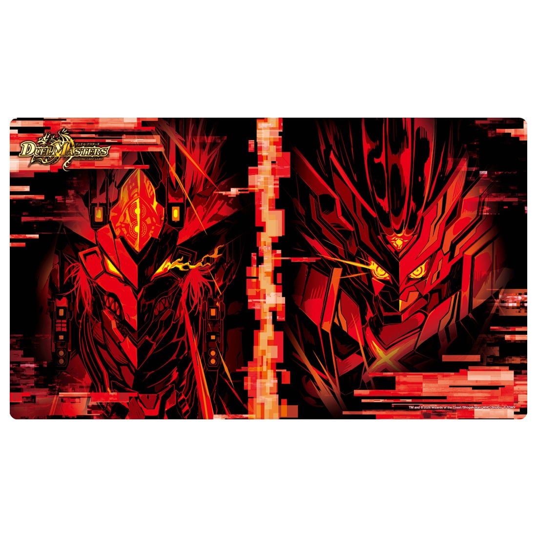 デュエル・マスターズ ラバーマット ドギラゴン+レッドゾーン
