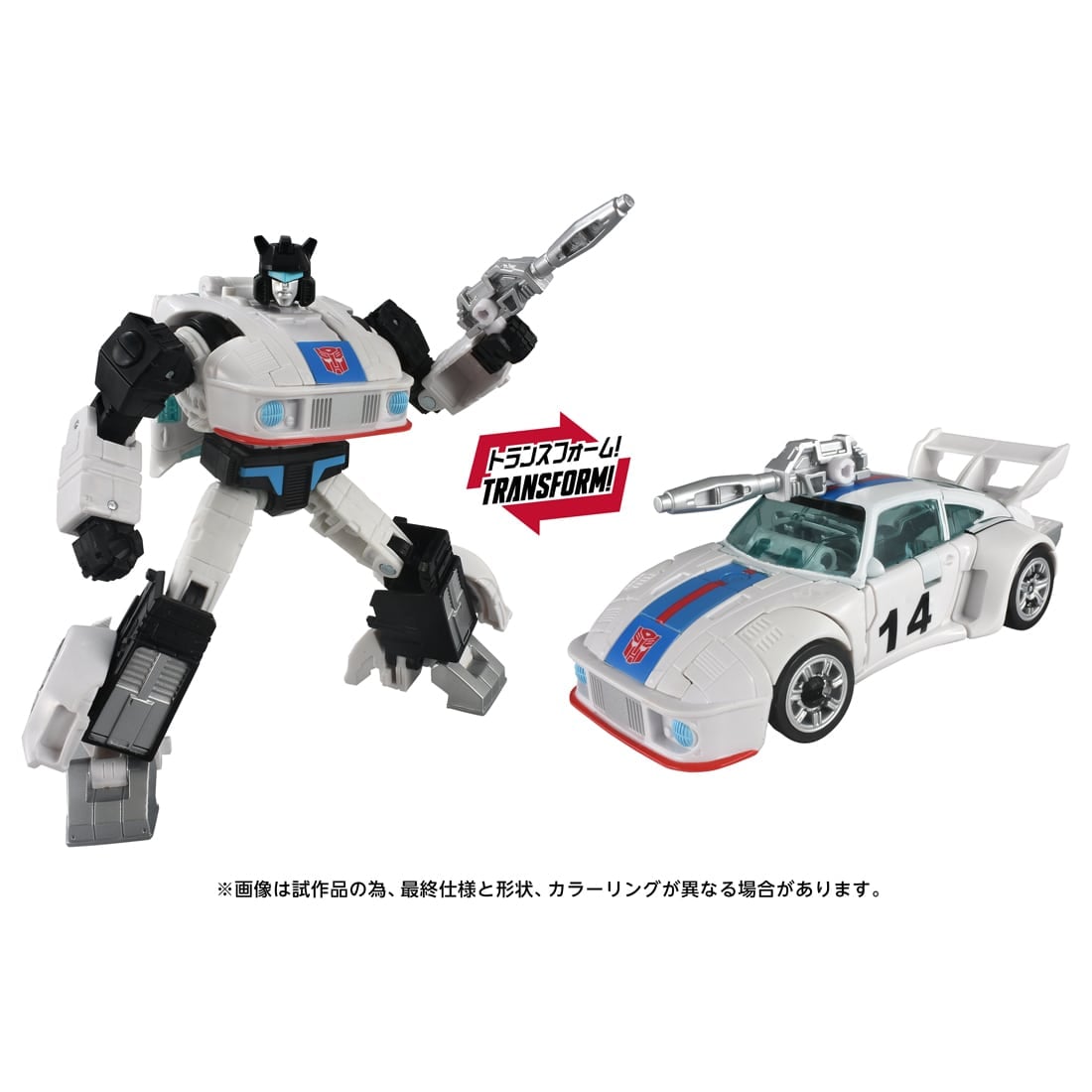 �g�����X�t�H�[�}�[ TS-41 �I�[�g�{�b�g�W���Y