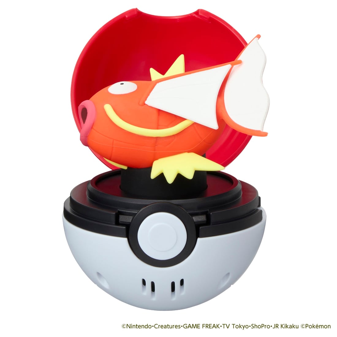 ポケットモンスター ぴょこぷにゅ コイキング