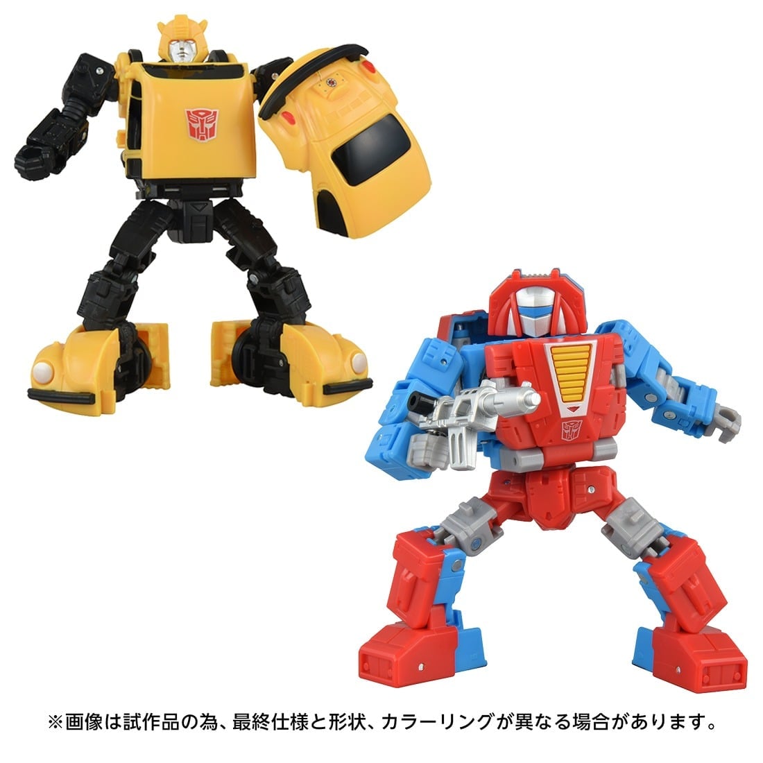 国内:タカラトミーモール限定 トランスフォーマー ミニボットセットA