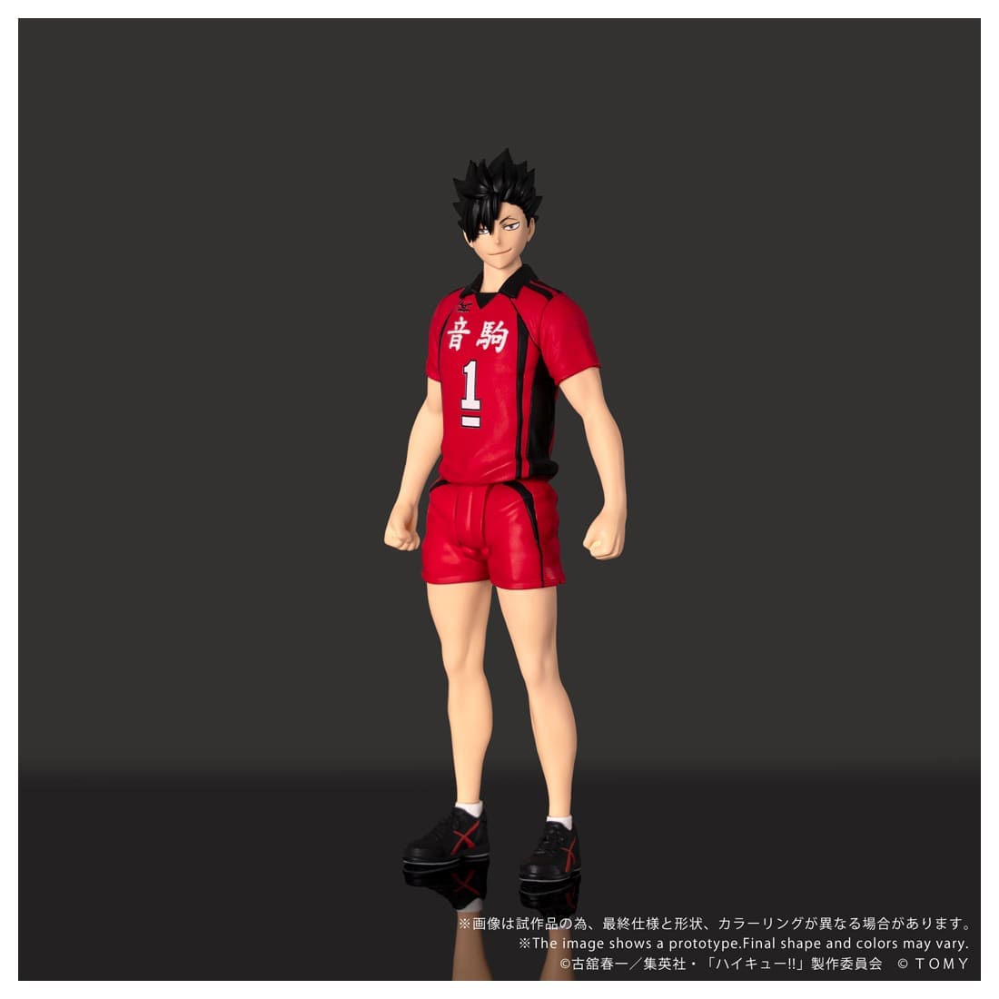 CK-H04 COLLEKAZARO �n�C�L���[!! �����S�N