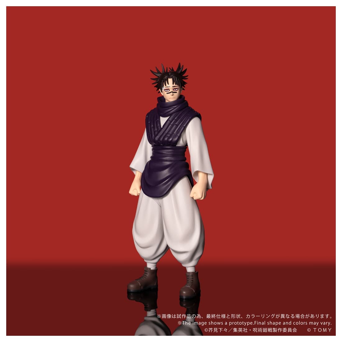 CK-J04 COLLEKAZARO 呪術廻戦 脹相