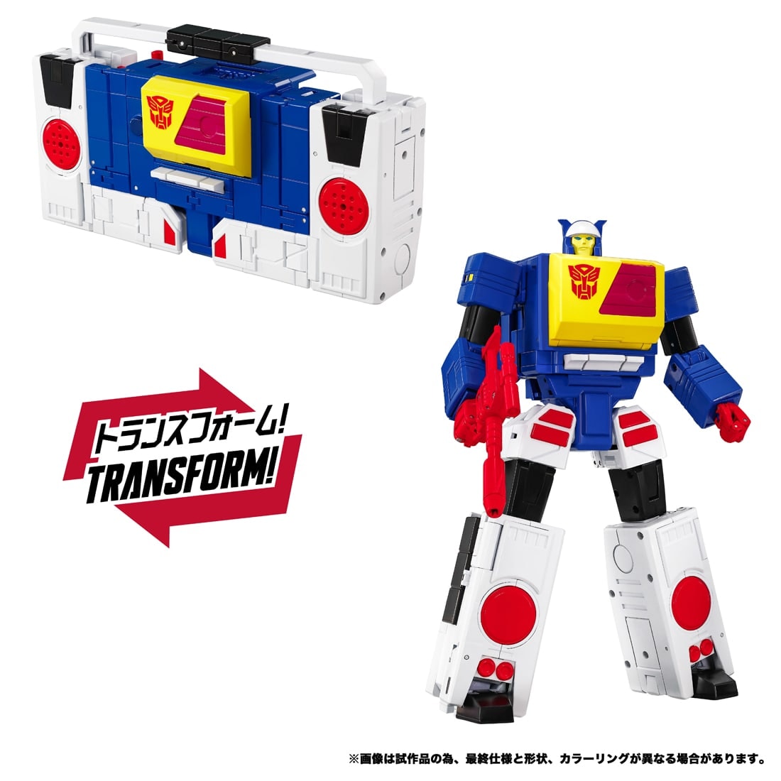 TRANSFORMERS MPG-27 Twin Cast + Rewind