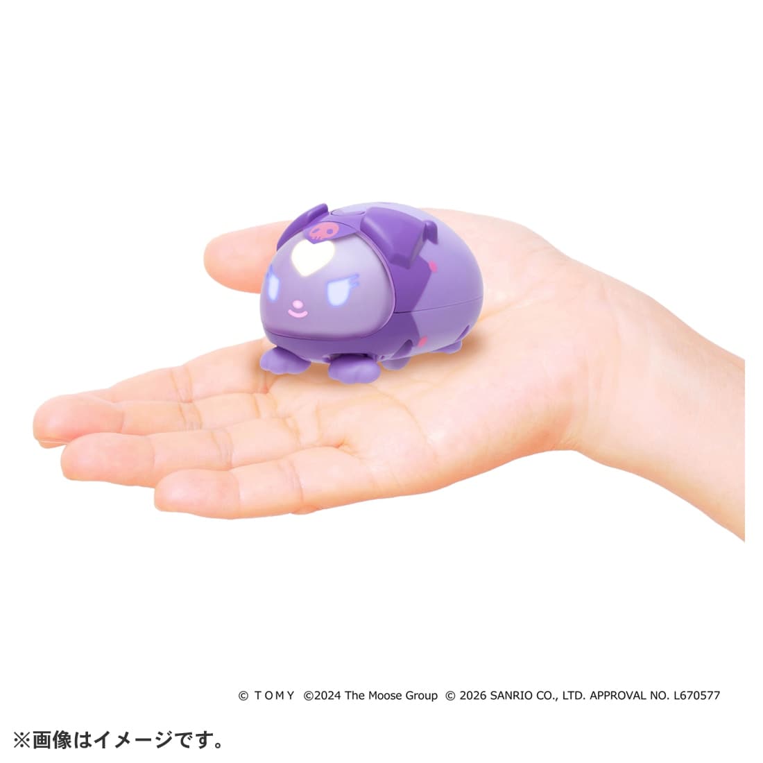マイクロペット サンリオキャラクターズ クロミ