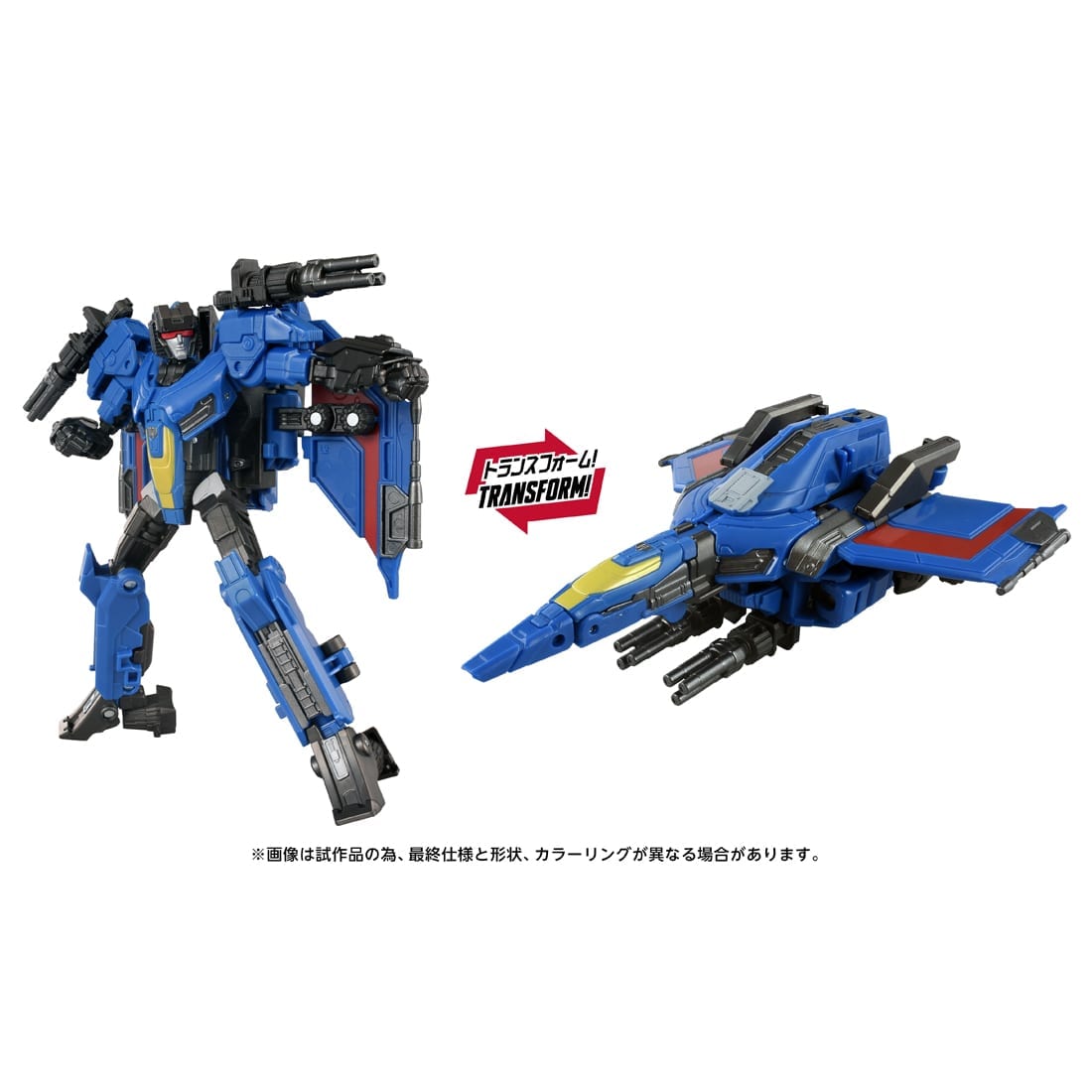 トランスフォーマー TS-30 サンダークラッカー