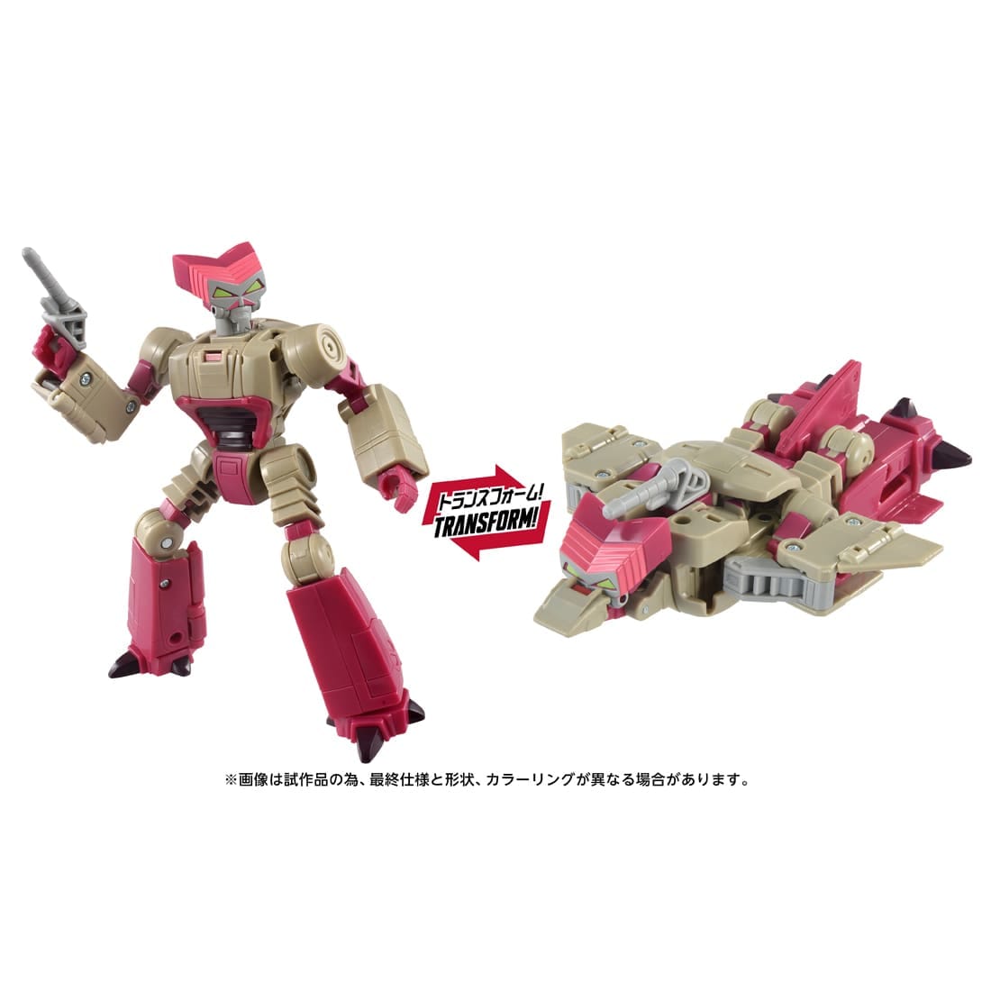 トランスフォーマー TS-31 クラニクス
