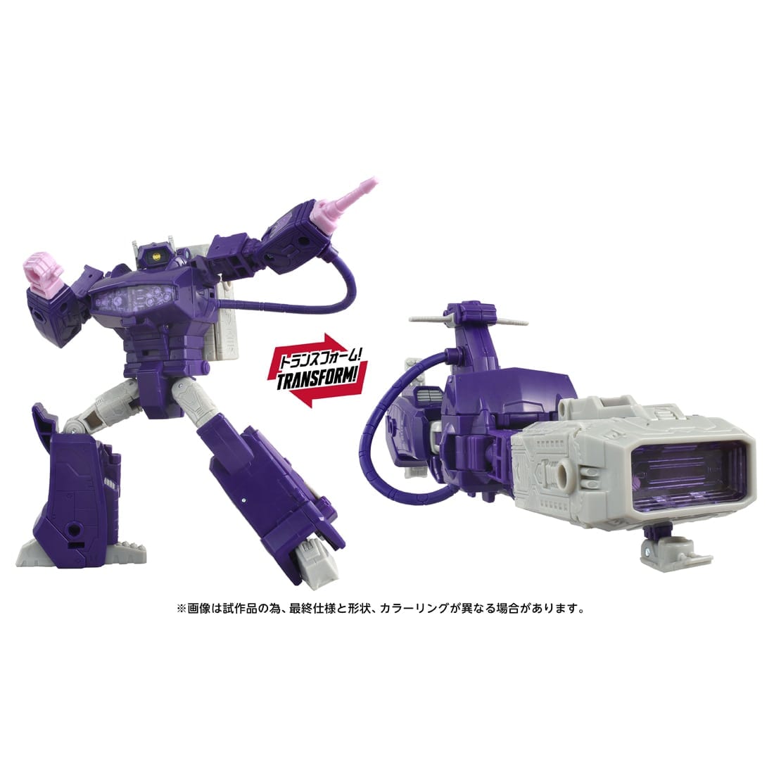 �g�����X�t�H�[�}�[ TS-36 �V���b�N�E�F�[�u