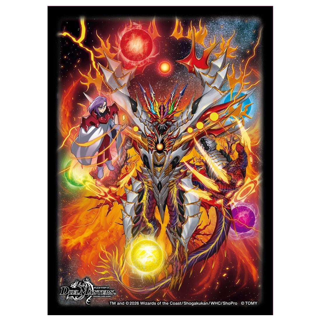 デュエル・マスターズ DXカードスリーブ 世界竜皇 ボルシャック・ヒカリスマ+カイザ