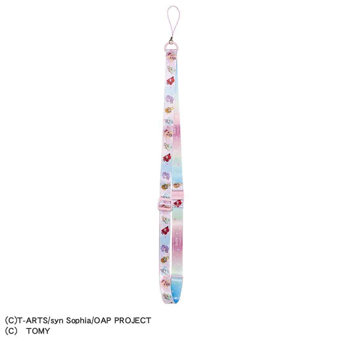 ���˂����A�C�v�� �}���`�X�g���b�v