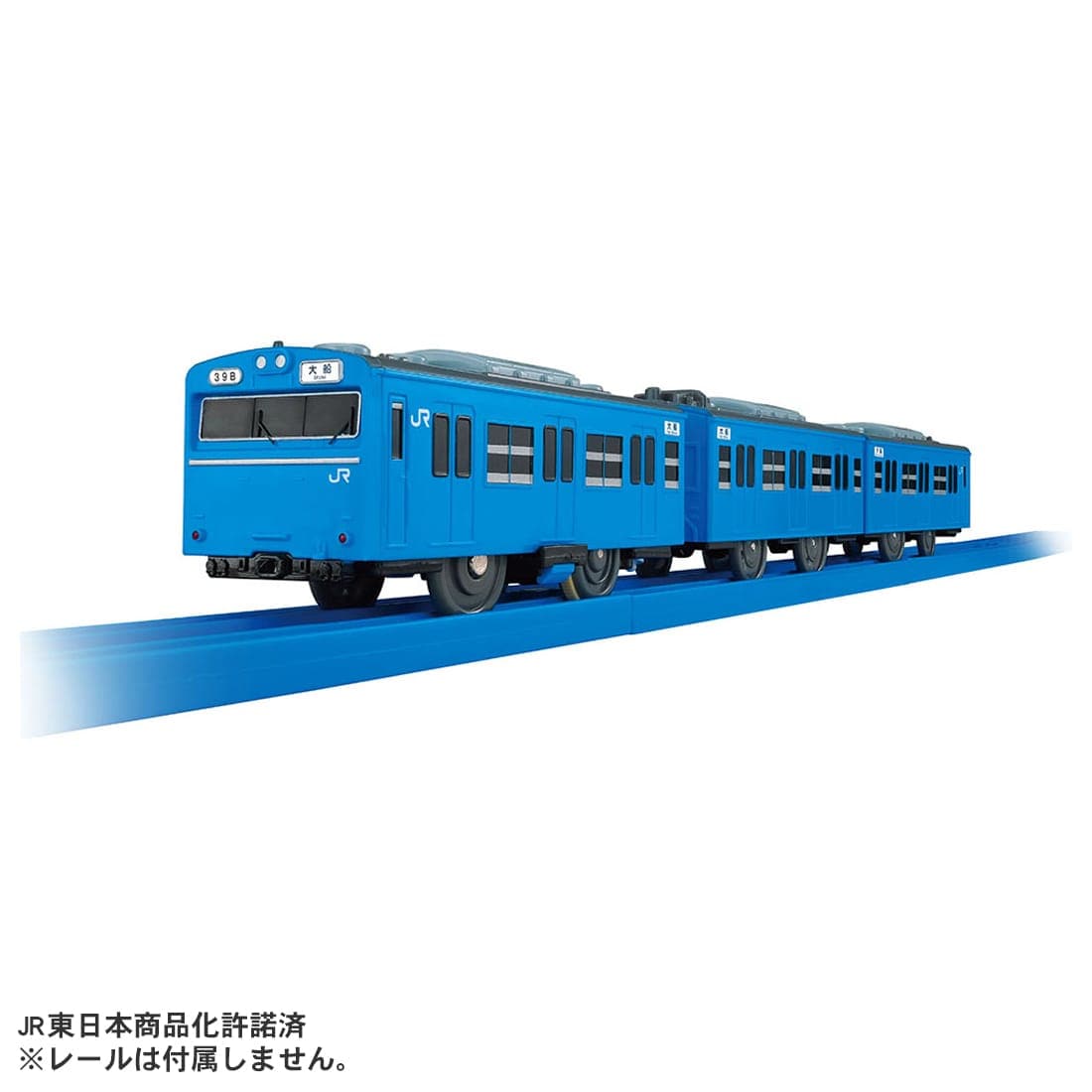 �v�����[�� 103�n���l���k��