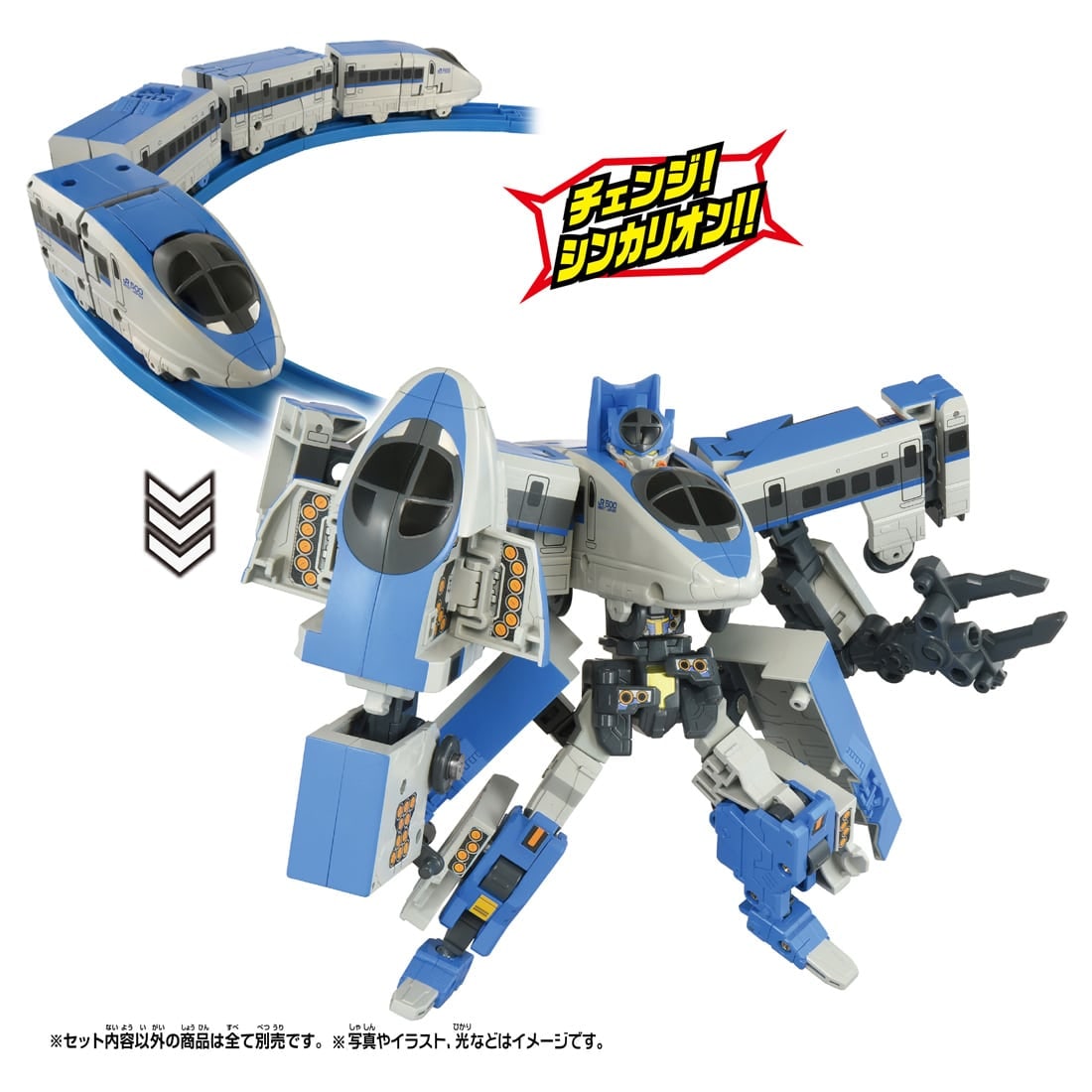 �V�����ό`���{ SGX08 �V���J���I�� 500������
