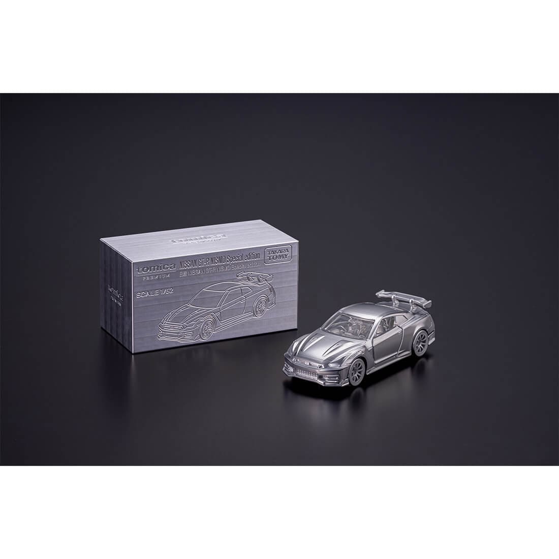 トミカプレミアム 日産 NISSAN GT-R NISMO Special edition Aluminum Cutting TOMICA(アルミ切削トミカ)