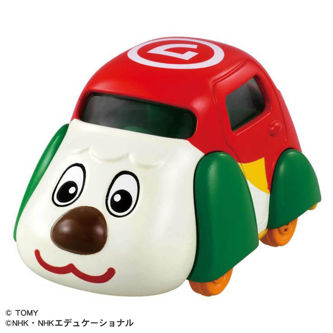 ドリームトミカ SP いないいないばあっ! スーパーワンカー