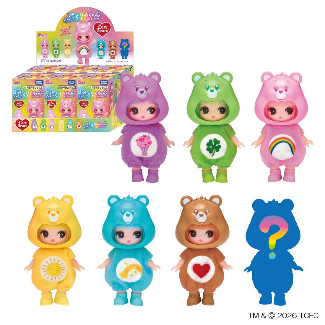 �Ղ����J����� �P�A�x�A�R���N�V���� DP-BOX