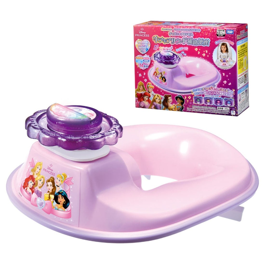 キラキラサウンド補助便座 ディズニープリンセス