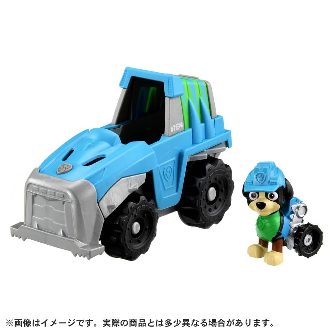 �p�E�E�p�g���[�� ���b�N�X �_�C�m�����_�[