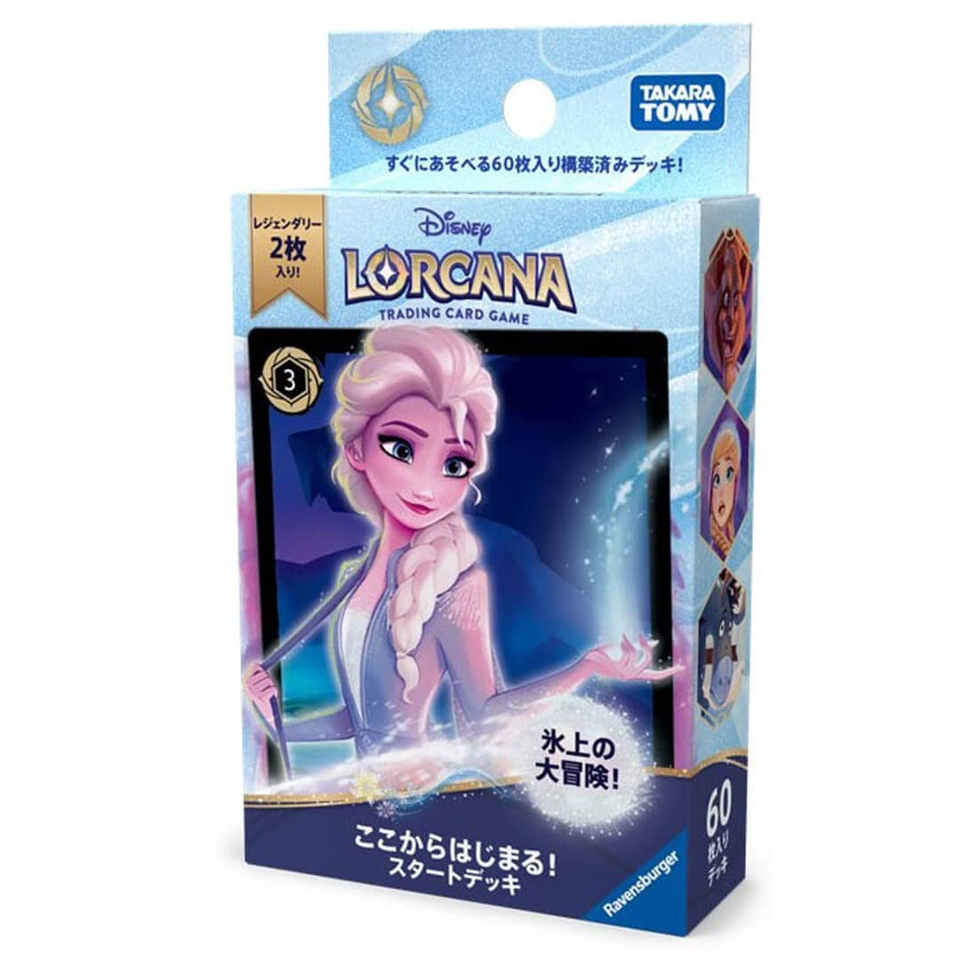 Disney ・Lorcana TCG Japanese Edition Pre-built Deck Starts here! Start Deck Big Adventure on Ice!