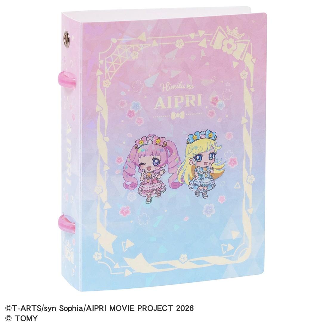 ひみつのアイプリ カードブックプチR まんかいバズリウムモデル