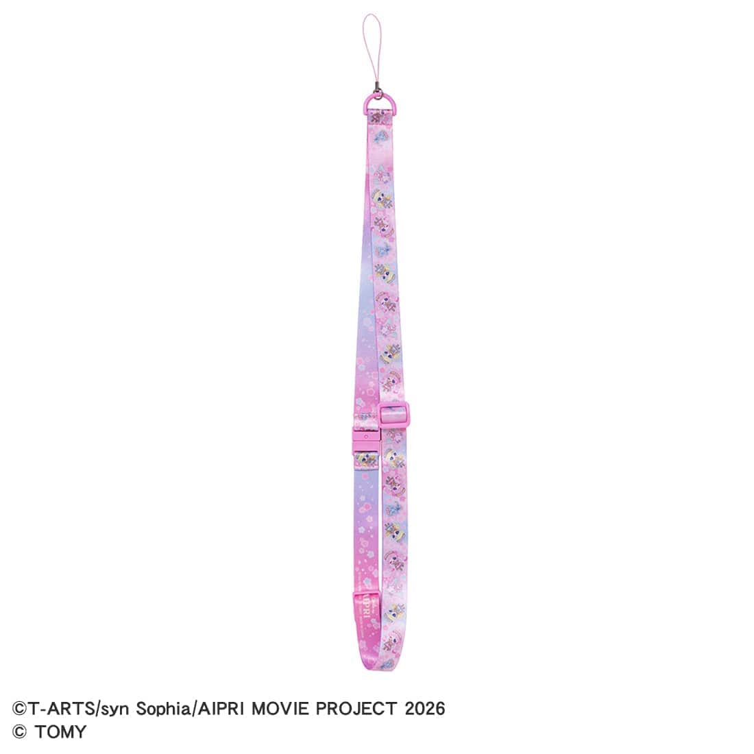 ひみつのアイプリ マルチストラップR まんかいバズリウムモデル