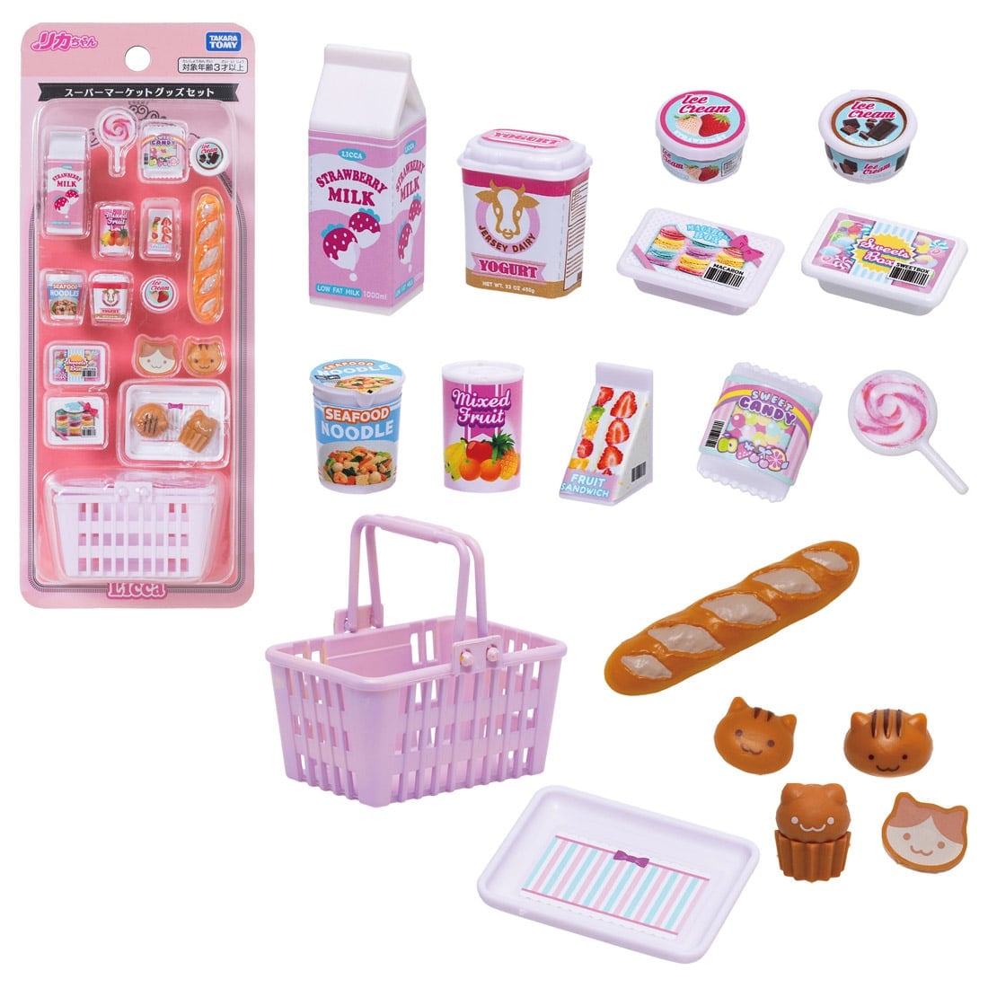 リカちゃん リカちゃん スーパーマーケットグッズセット｜ドレス・小物