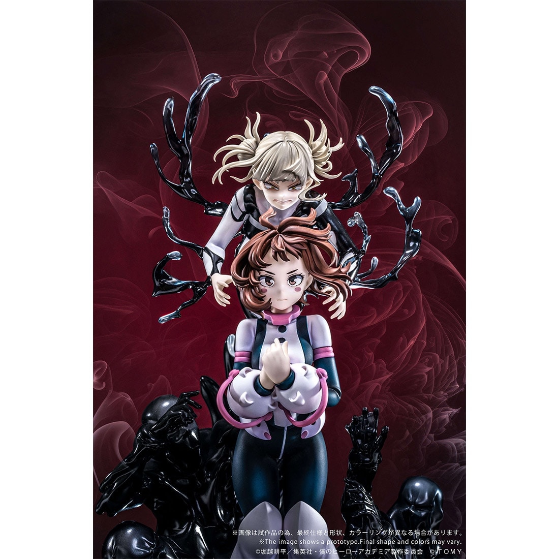 国内:タカラトミーモール限定 ANO-BAMEN 僕のヒーローアカデミア 少女のエゴ