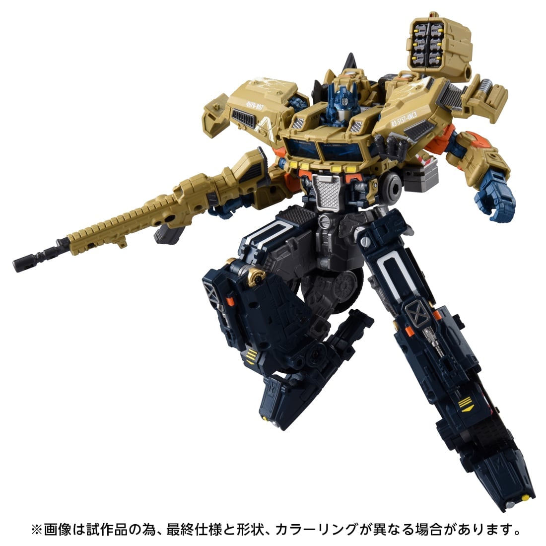 �g�����X�t�H�[�}�[ OG-03 �I�v�e�B�}�X�v���C��