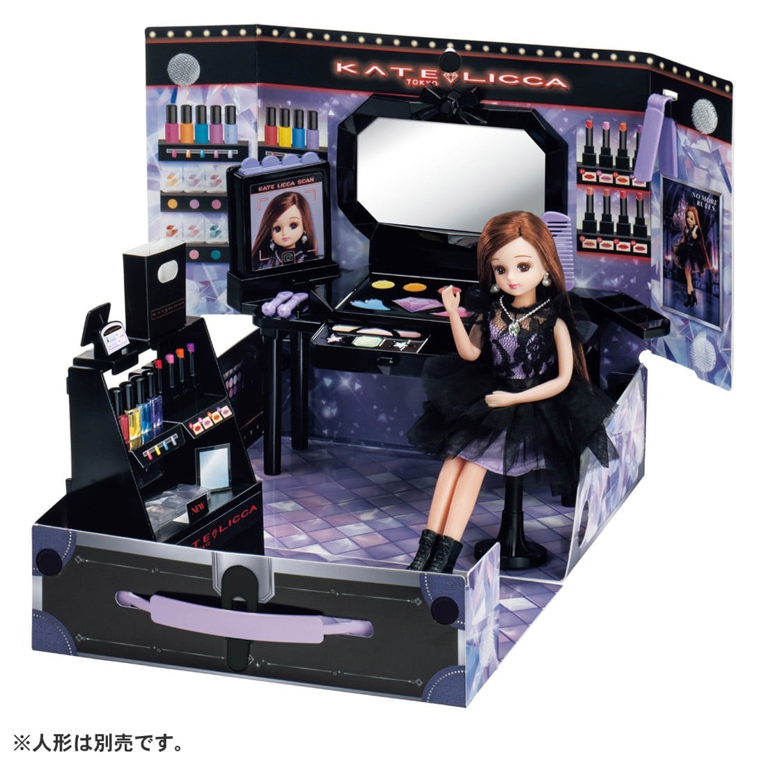 リカちゃん LF－14 KATE LICCA Makeup Shop