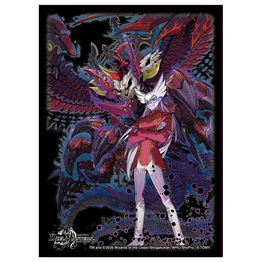 デュエル・マスターズ DXカードスリーブ 邪眼魔凰デス・フェニックス+ザキラ