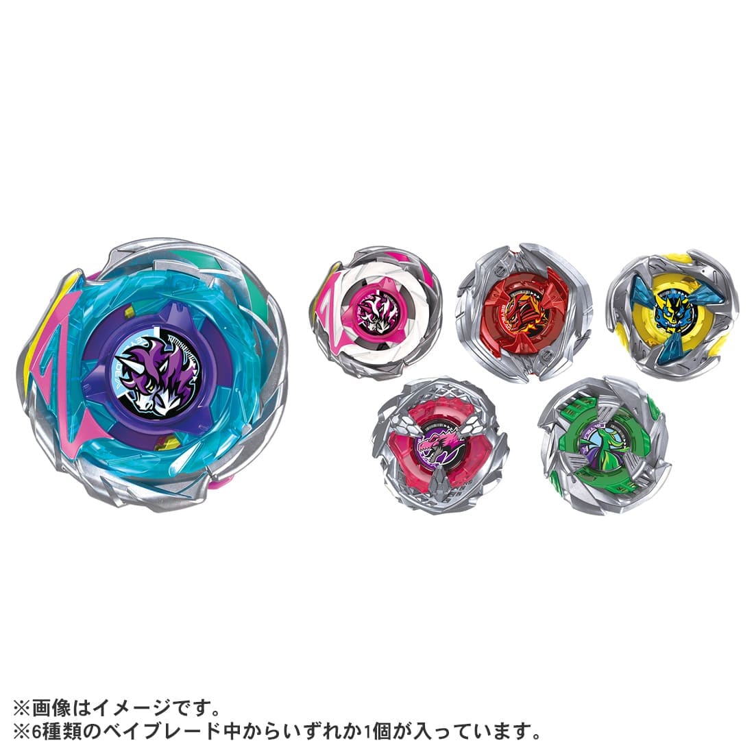 BEYBLADE X CX-17 �����_���u�[�X�^�[Vol.10