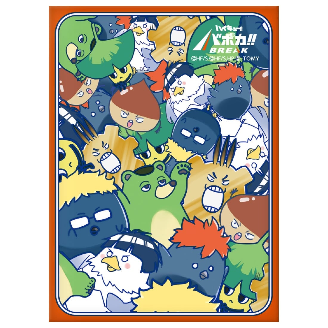 �n�C�L���[!! �o�{�J!! BREAK DX�J�[�h�X���[�u Vol.3�u���イ���イ�}�X�R�b�g�`�^�����[�X�`�v