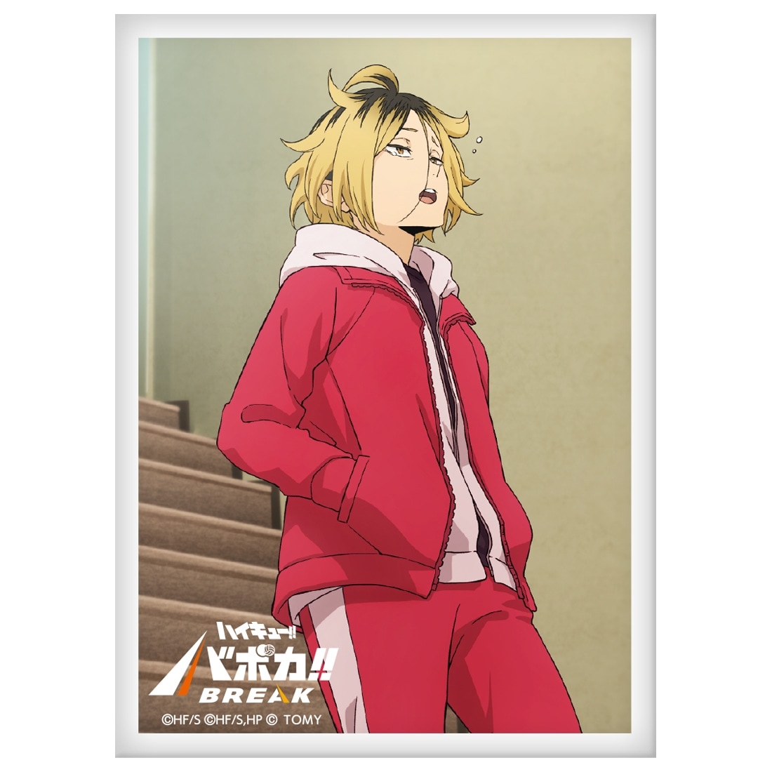 �n�C�L���[!! �o�{�J!! BREAK DX�J�[�h�X���[�u Vol.3�u�ǒ� �����v