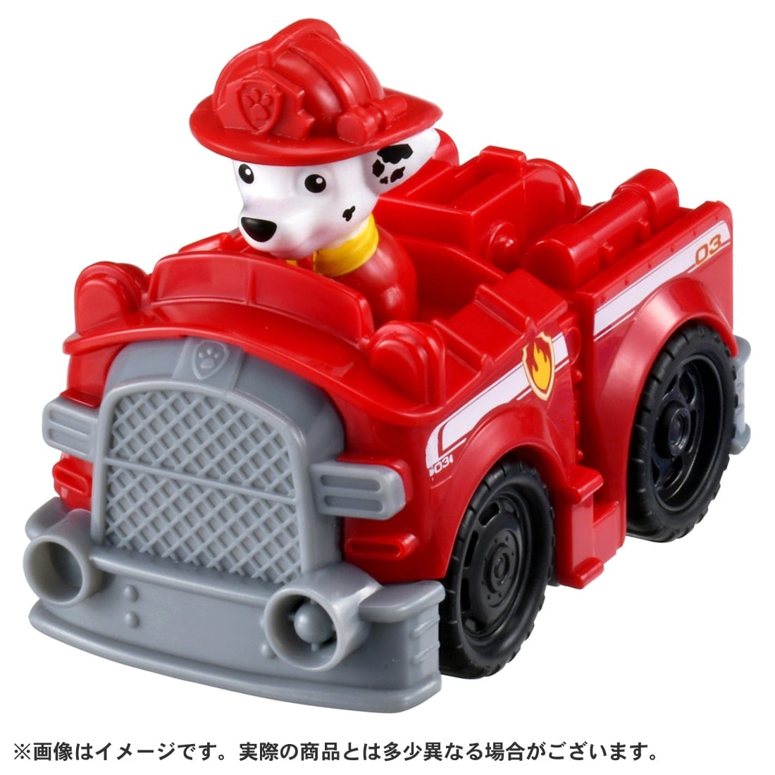 パウ・パトロール パウっと!プルバックビークル マーシャル ファイヤートラック