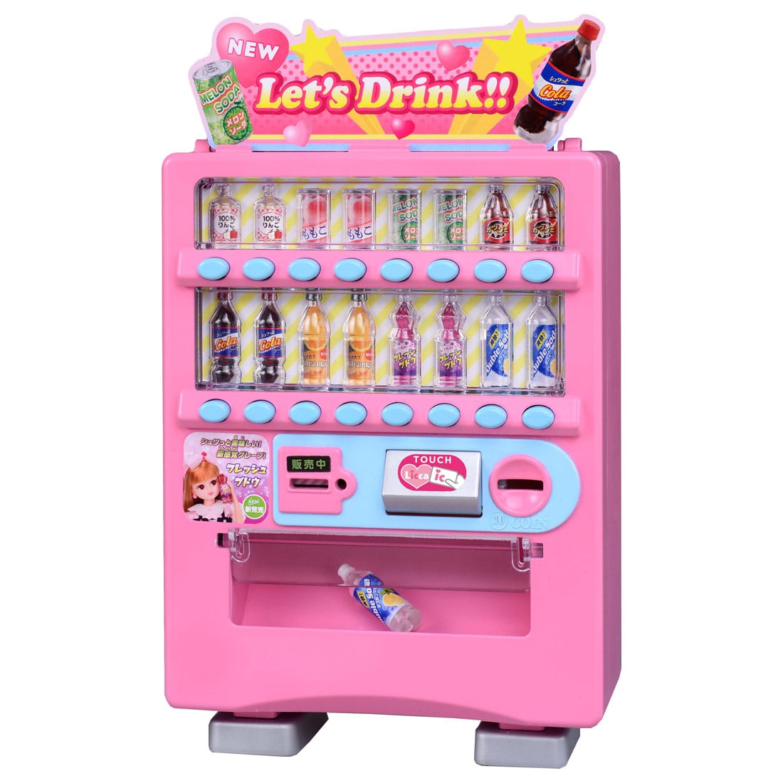 リカちゃん でるでるじどうはんばいき|ショップ(おみせ)|限定品や