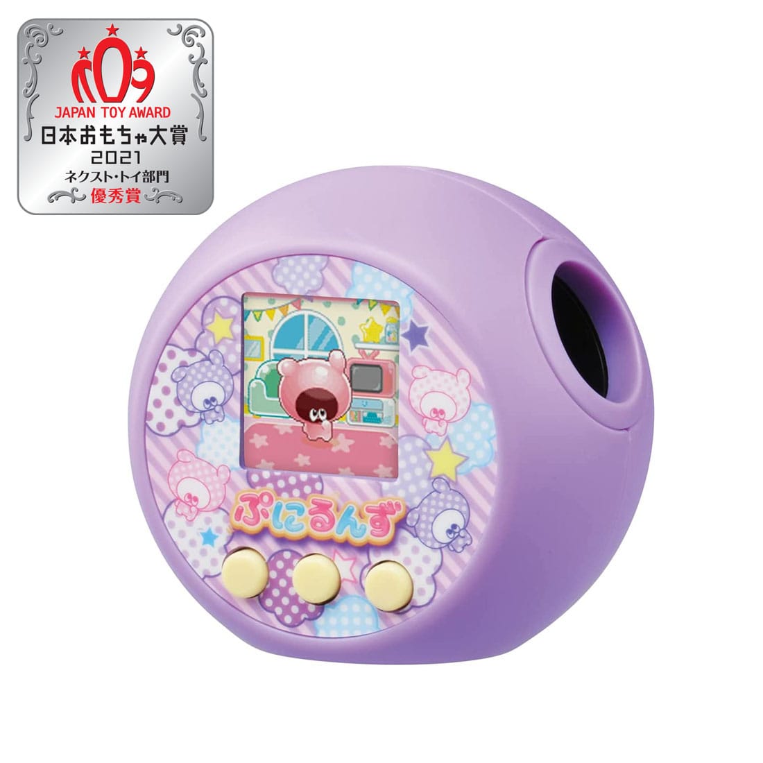 ぷにるんず ぷにパープル ぷにるんず 限定品や新作も おもちゃ グッズの通販ならタカラトミーモール タカラトミー公式