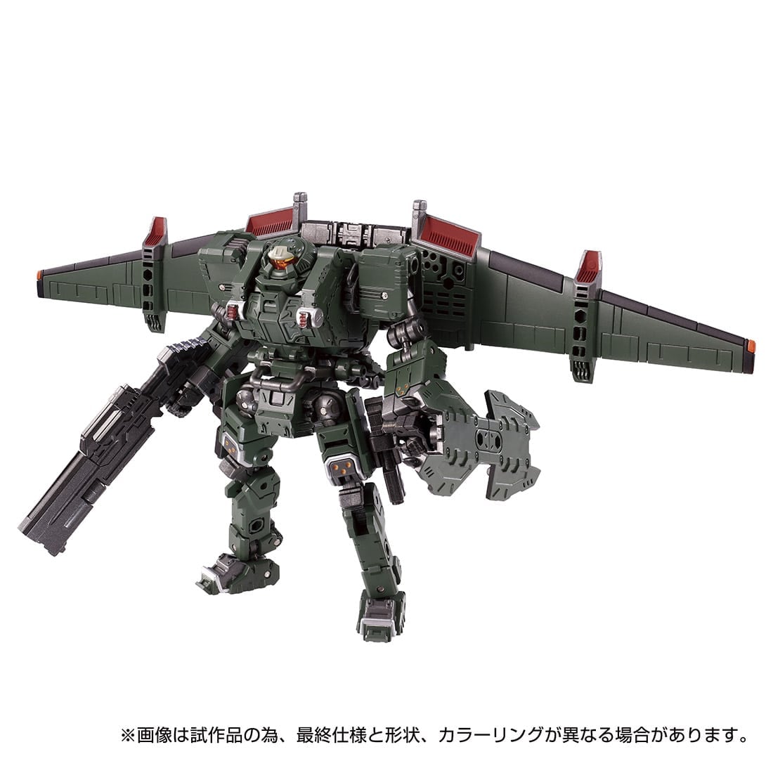 蔵出し】国内:タカラトミーモール限定 ダイアクロン ガンマヴァーサ 蔵出し】国内:タカラトミーモール限定 ダイアクロン ガンマヴァーサ