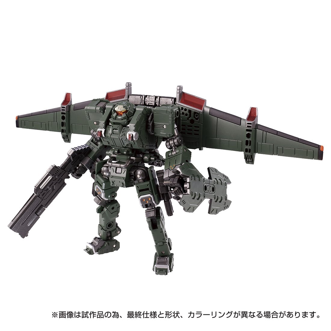 夜空 限定 ダイアクロン ガンマヴァーサルター エアボーンユニット