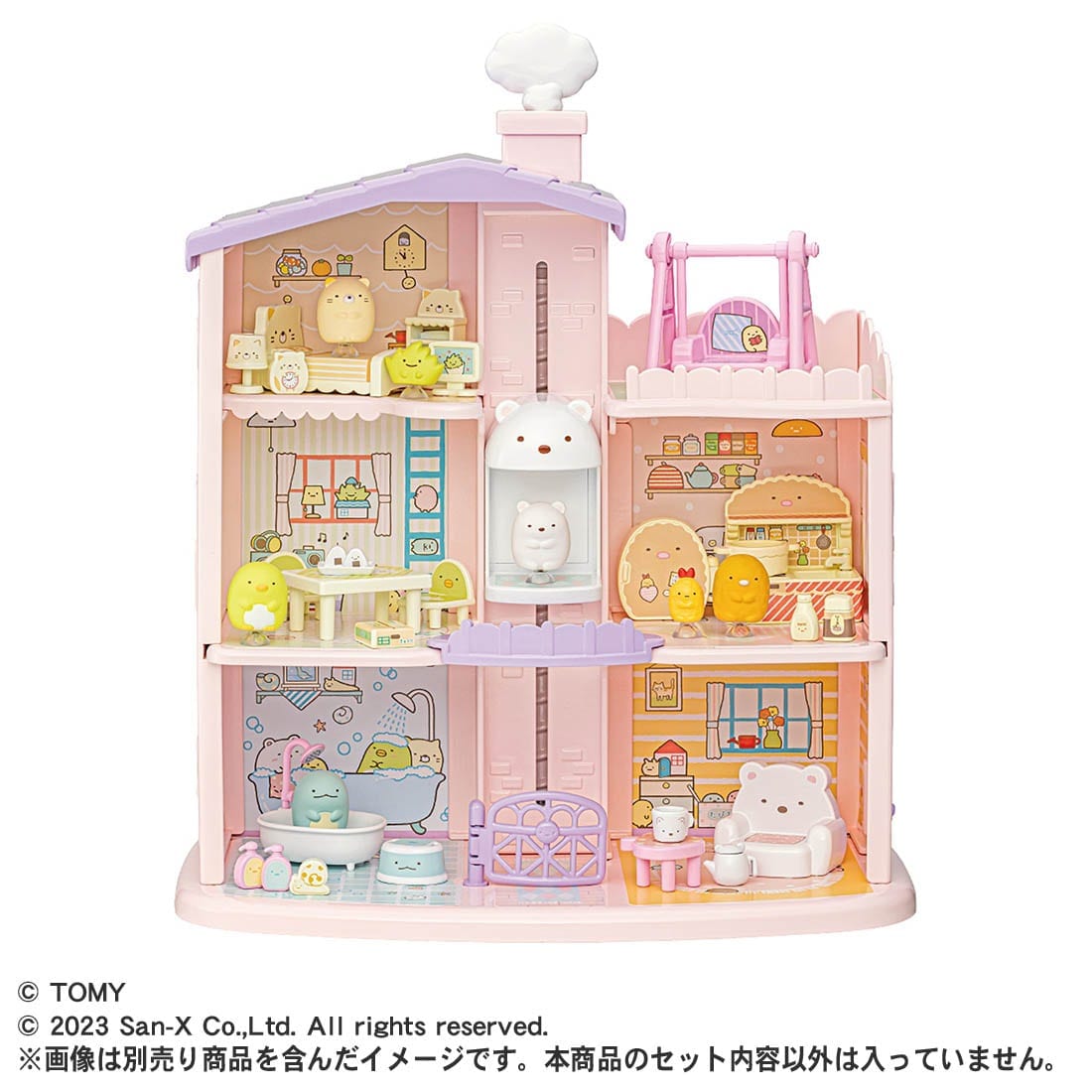 くっつきすみっコ まわそうしろくまエレベーター 3階だてのすみっ くっつきすみっコ まわそうしろくまエレベーター 3階だてのすみっ