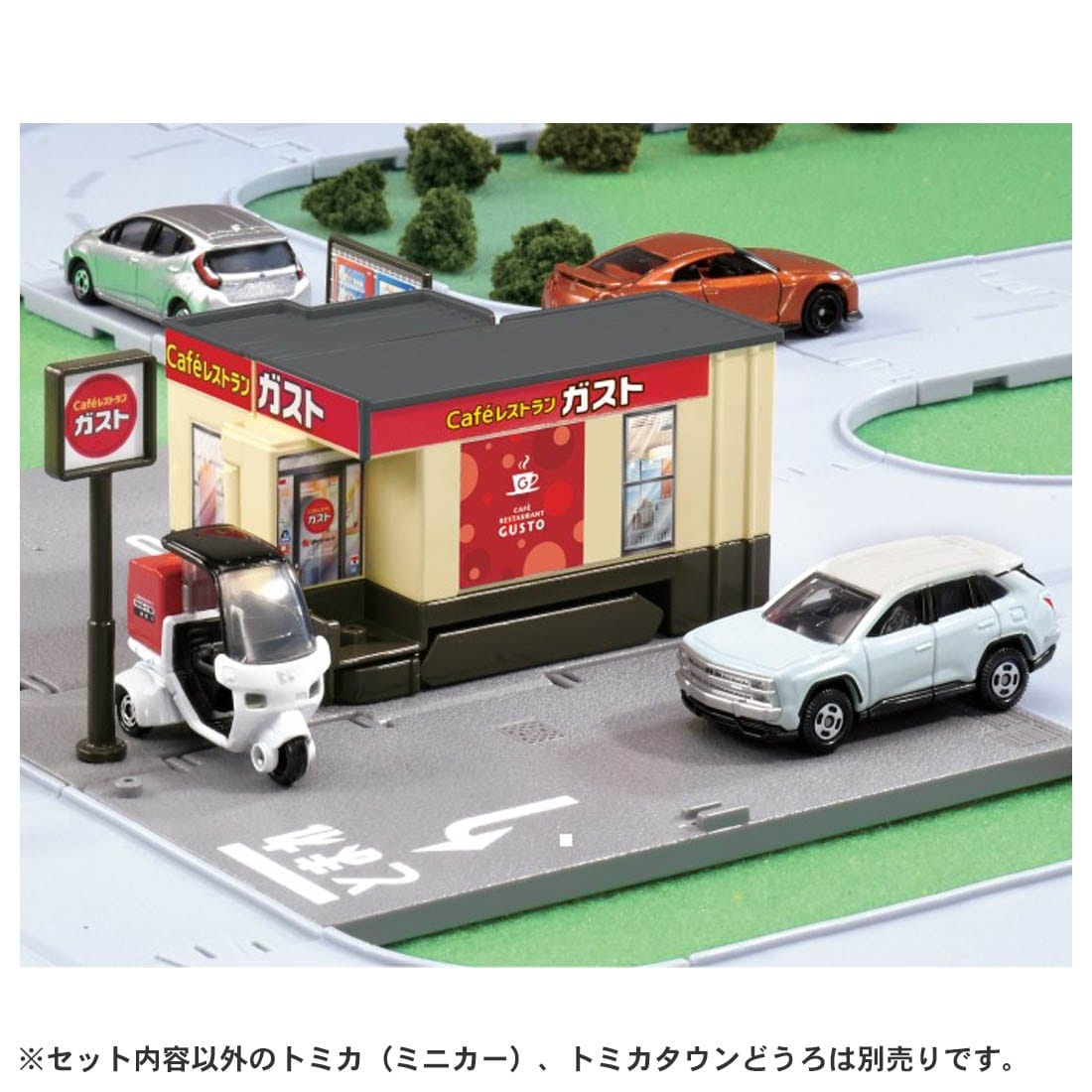 最新作お得トミカタウン　食べ物屋さん　アイスクリーム　たこやき ミニカー