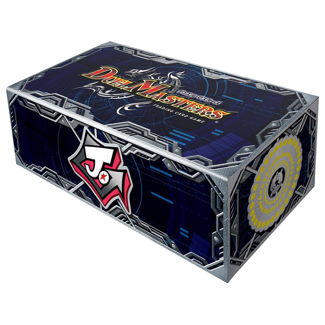 デュエル マスターズ ストレージボックス デュエル マスターズ 限定品や新作も おもちゃ グッズの通販ならタカラトミーモール タカラトミー公式