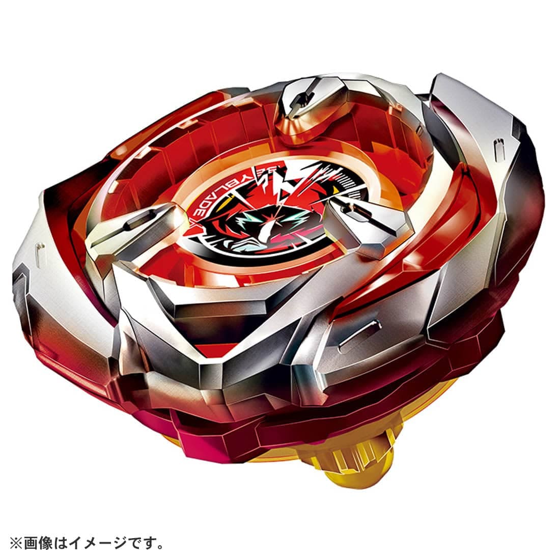 BEYBLADE X BX-05 ブースター ウィザードアロー4-80B｜ベイブレード