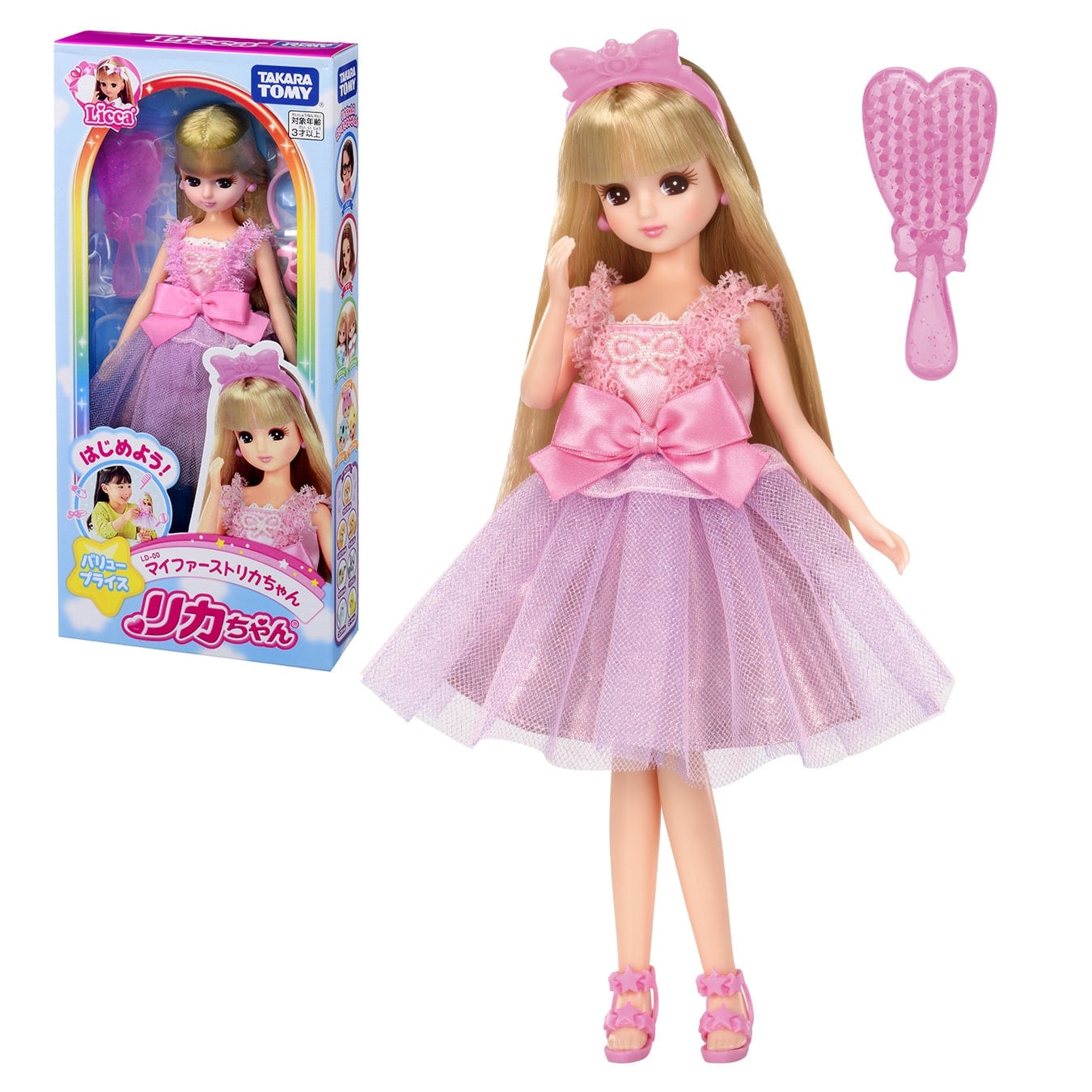 LICCA LD-00 Let's get started! My First LICCA